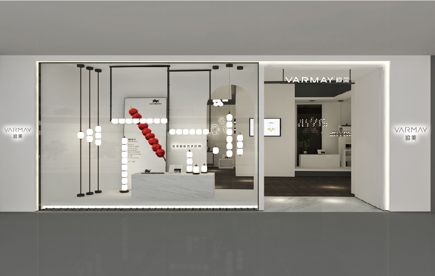 追美吉林哈尔滨专买店