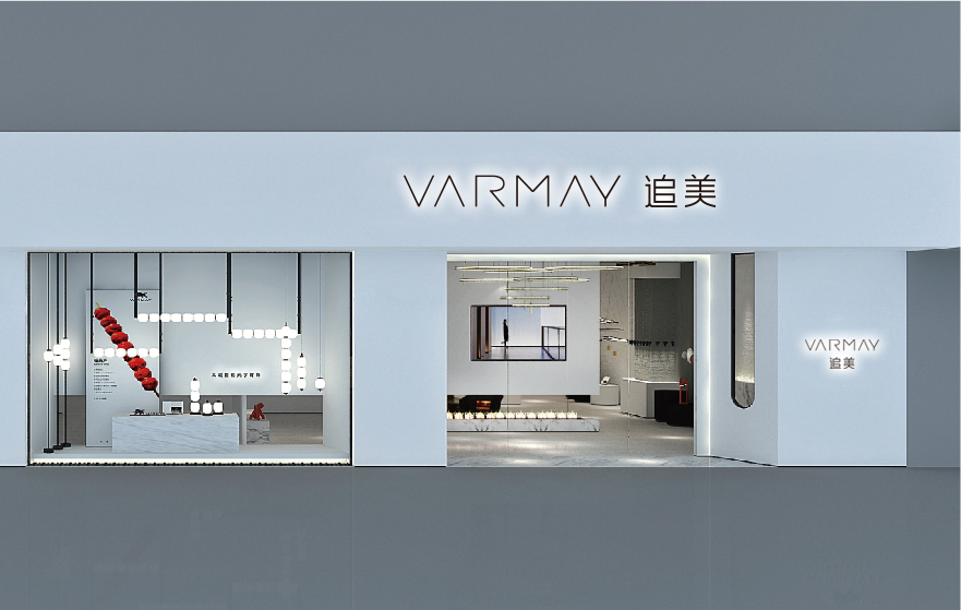 追美福建武夷山专区店