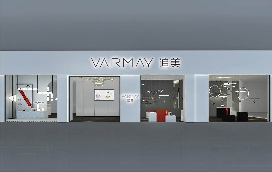 追美浙江温州专卖店